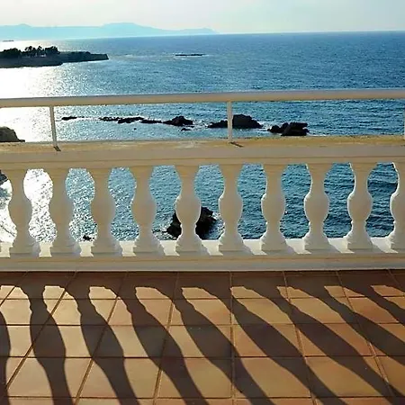 Hotel Doma Chania (Crete)