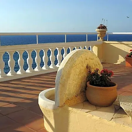 Doma Chania (Crete)